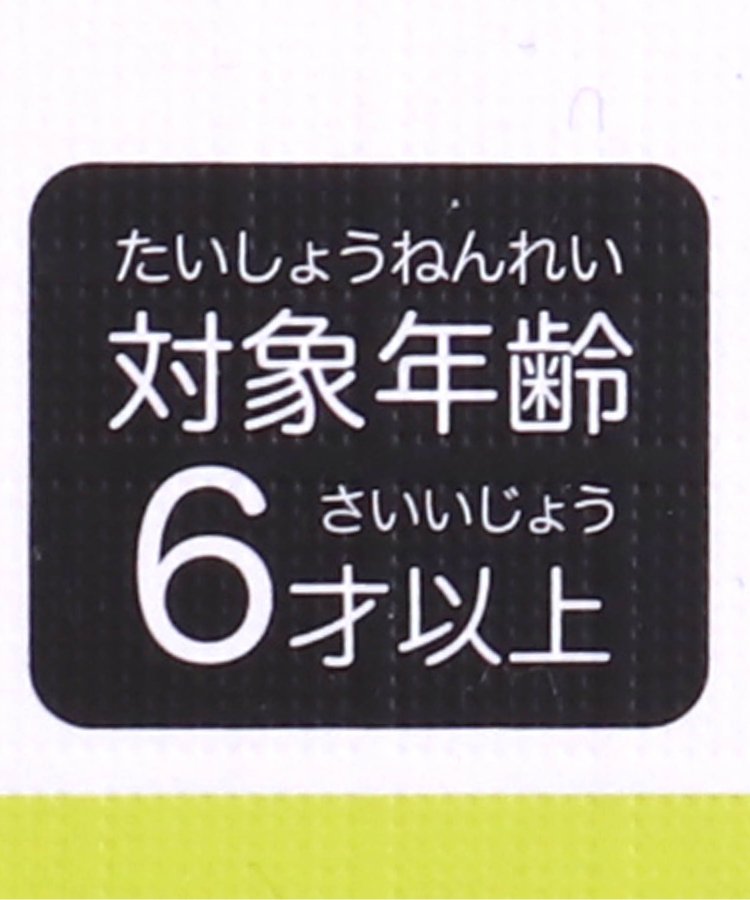 ʕ xr[
