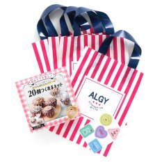 Algyラッピング付き スイーツキット 子ども服のf O Online Store エフオーオンラインストア
