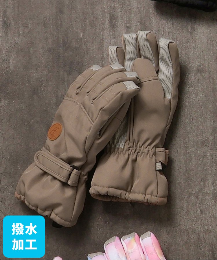 美品 3点セット　yuk スノーウェア　防水グローブ　ゴーグル　150 男の子 美品 3点セット yuk スノーウェア 防水グローブ ゴーグル 150