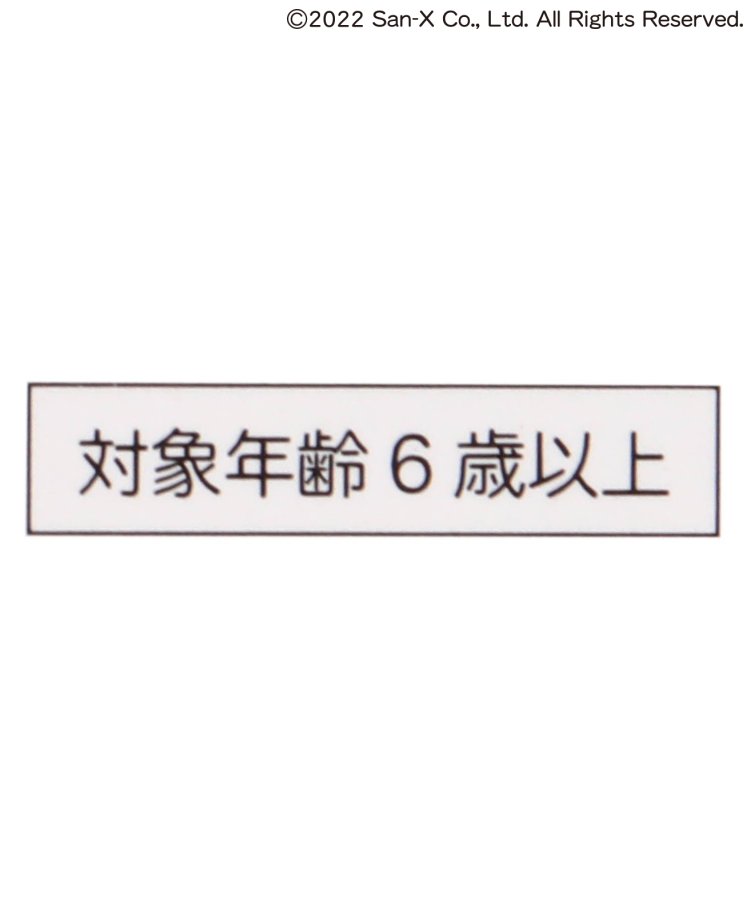 ݂R炵 }jLA