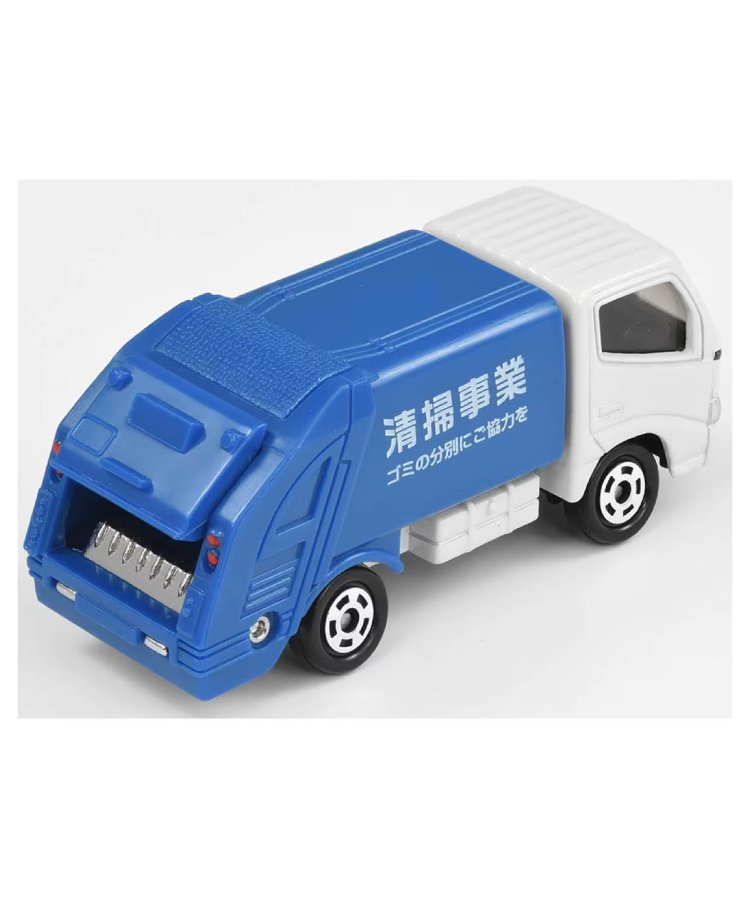 No.45 トヨタ ダイナ 清掃車 - F.O.Online Store（エフオー