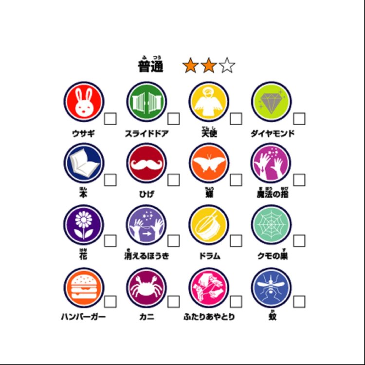 ストリングス カラフルあやとり Breeze ブリーズ Breeze ブリーズ 公式通販