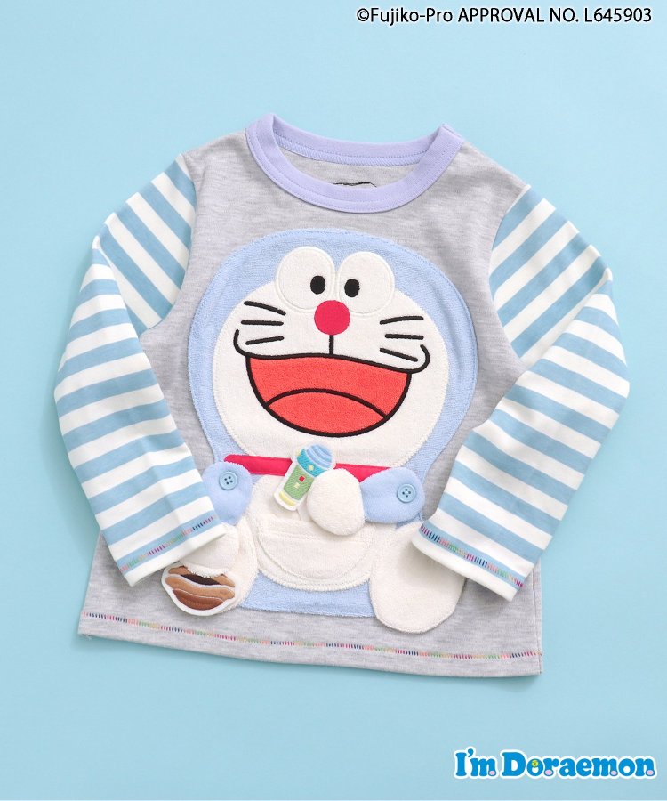 I'm Doraemon もぐもぐギミック長袖Tシャツ - BIT'Z（ビッツ）｜F.O.