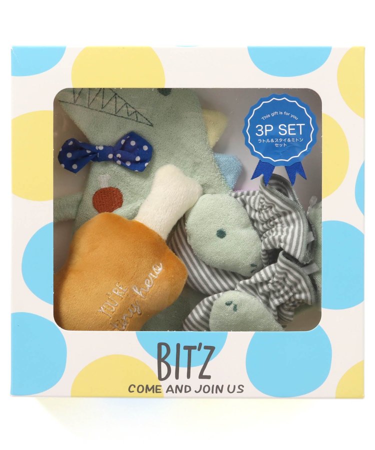 ベビーギフト3点セット - BIT'Z（ビッツ）｜F.O.KIDS MART（エフ