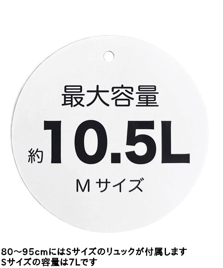 通常販売なし※24春 BIT'Z 福袋【1注文につき1点のみ】 - BIT'Z（ビッツ