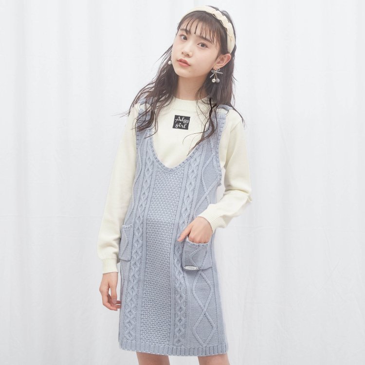 ニコ プチ12月号掲載 ニットトップス ワンピセットアップ Algy アルジー Algy アルジー 公式通販