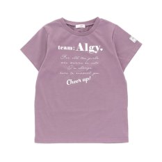 アルジー Algy 公式通販 子ども服のf O Online Store エフオーオンラインストア