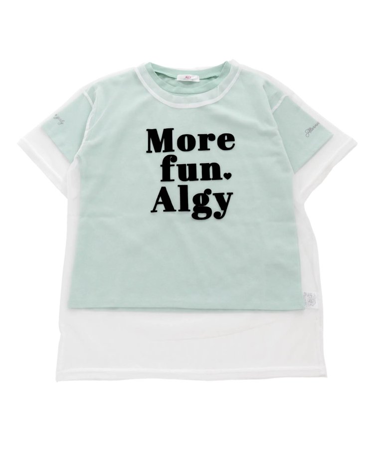 チュールT＆Tシャツセット - ALGY（アルジー）｜ALGY（アルジー）公式通販