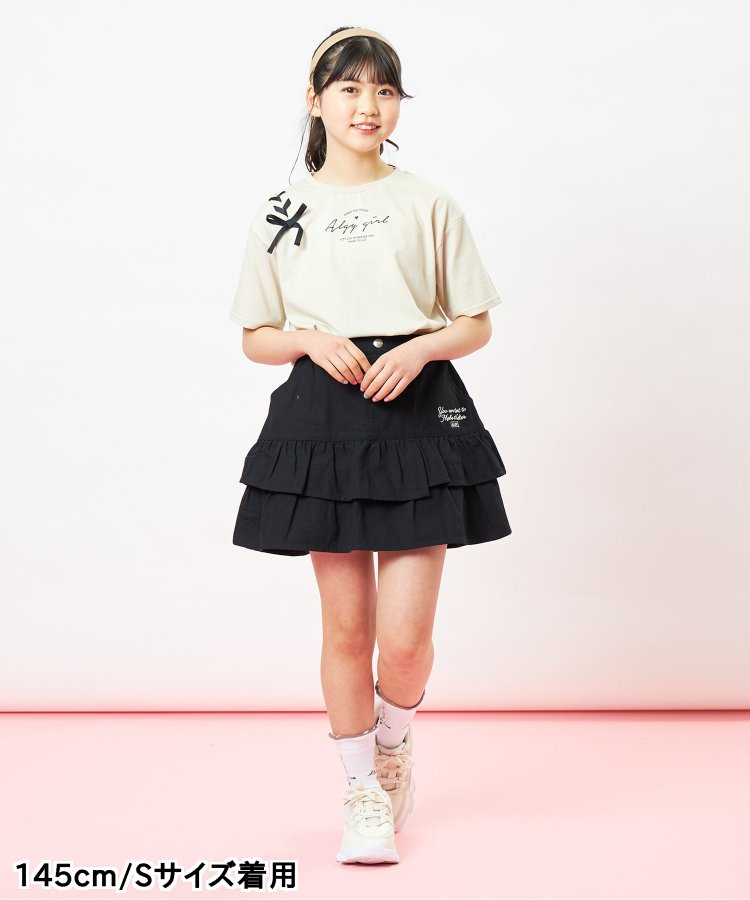 Algy☆アルジー☆スカート、黒色☆140センチ☆アンダーパンツ付き