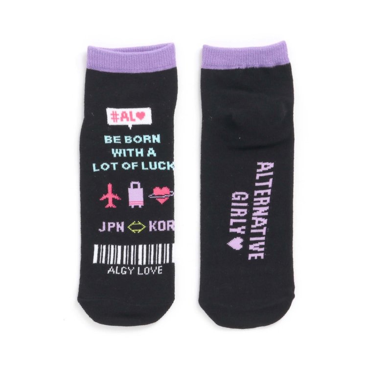 要旨 逸話 ベース アルジー 靴下 Jyanome Sushi Jp