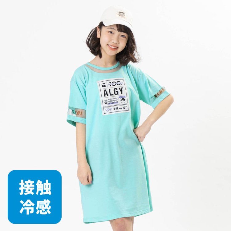 接触冷感tワンピ Algy アルジー Algy アルジー 公式通販