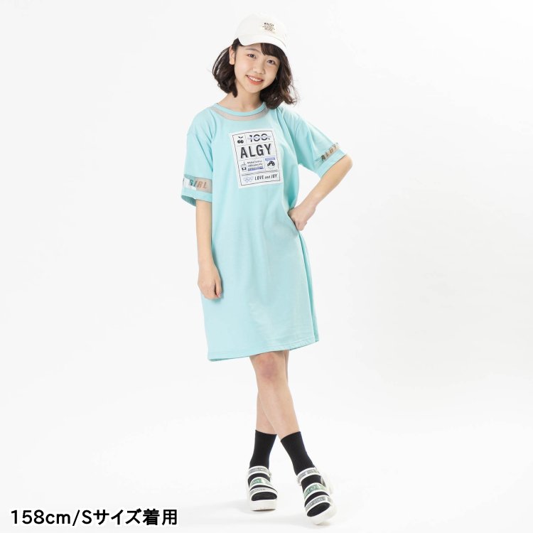 接触冷感tワンピ Algy アルジー Algy アルジー 公式通販