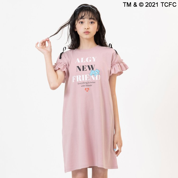 ケアベアコラボワンピ Algy アルジー Algy アルジー 公式通販