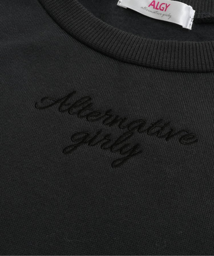 あったか】ボアヤーンビスチェ＆裏起毛ワンピセット - ALGY
