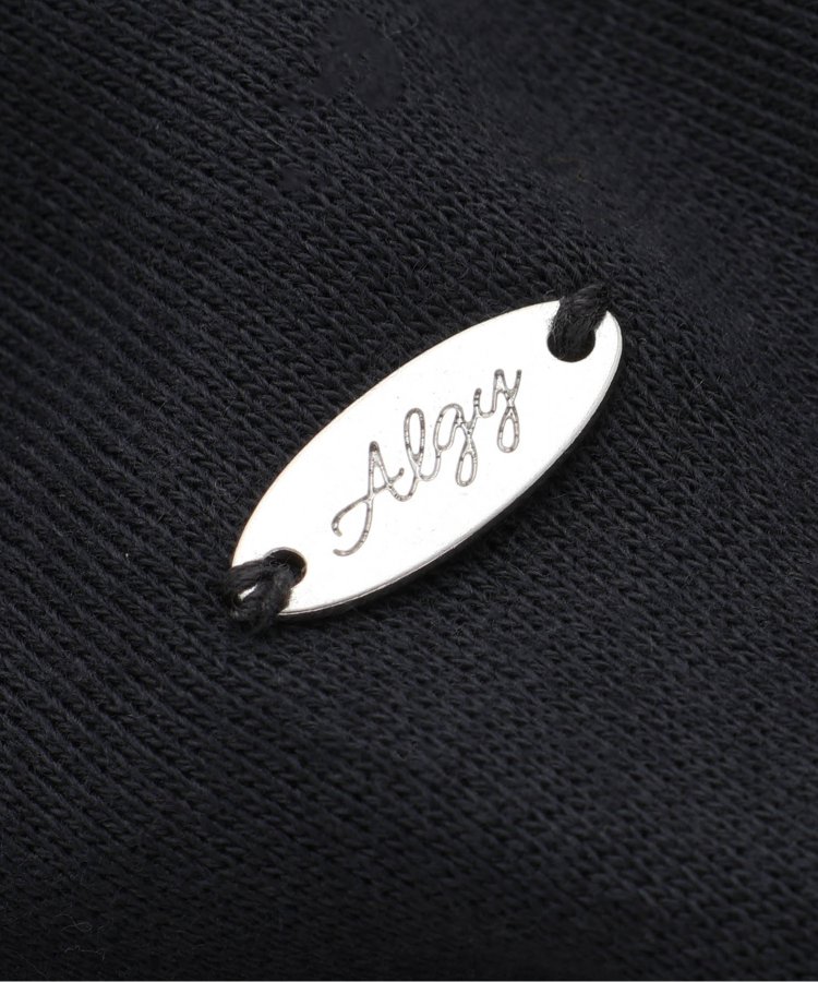 あったか】ボアヤーンビスチェ＆裏起毛ワンピセット - ALGY