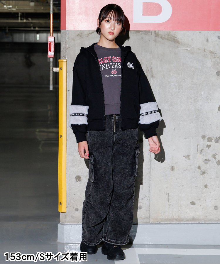 あったかフロントジップカーゴ - ALGY（アルジー）｜ALGY（アルジー 