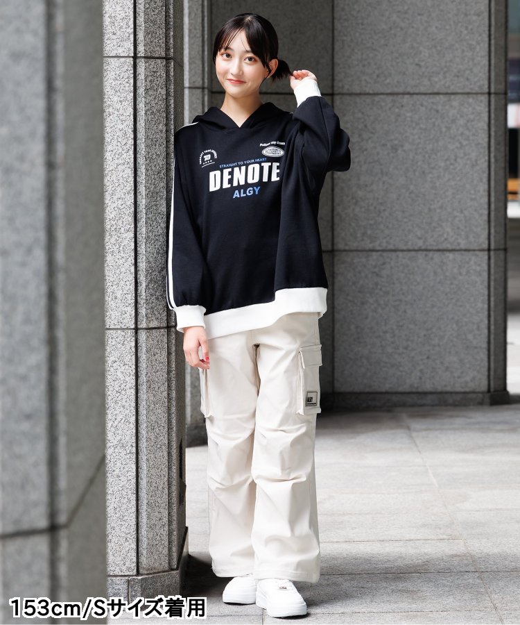 あったかフロントジップカーゴ - ALGY（アルジー）｜ALGY（アルジー 