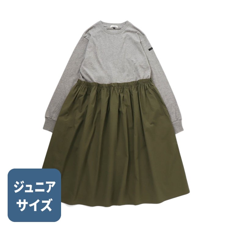 リメイク風ワンピース ジュニア F O U エフオーユー F O Kids Mart エフオーキッズマート 公式通販