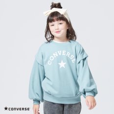 子供用のおしゃれでおすすめのトレーナー スウェット一覧 子ども服のf O Online Store エフオーオンラインストア