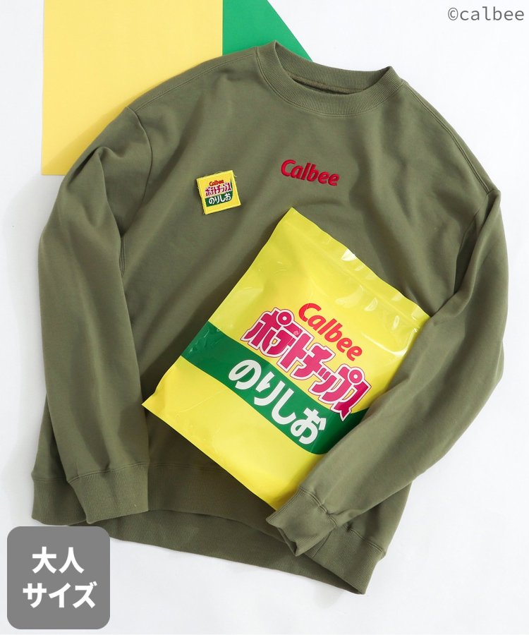 g[i[ 