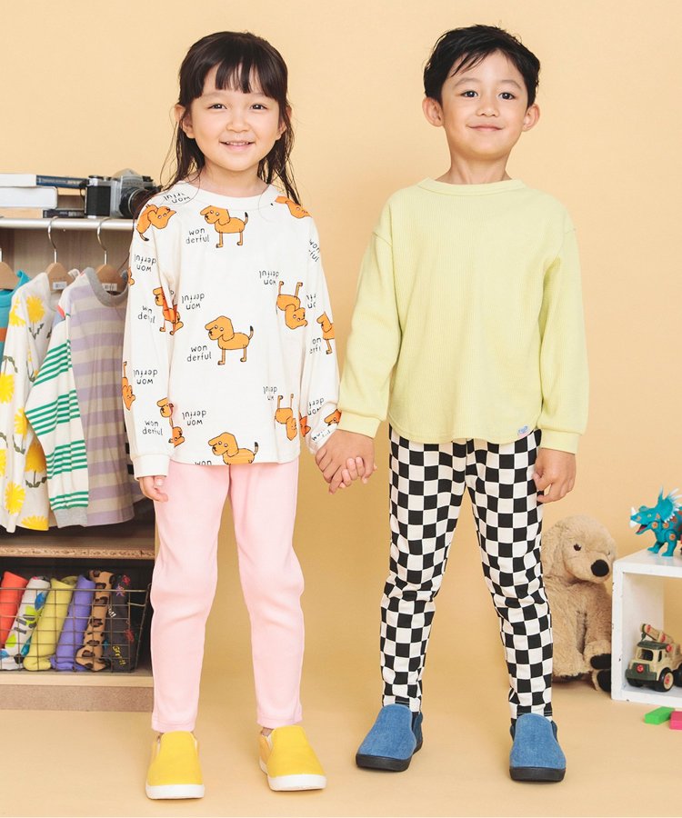 9 手染め大輔 着物リメイク ベストとパンツセット LL程度