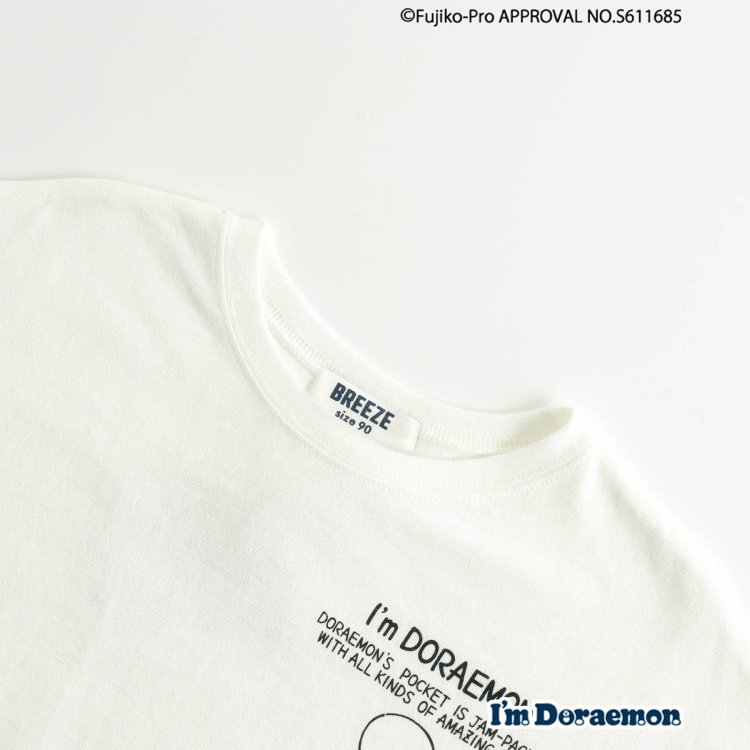 I M Doraemon ロングtシャツ Breeze ブリーズ Breeze ブリーズ 公式通販