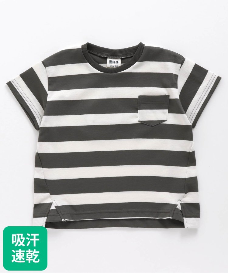 ビッグシルエットボーダーtシャツ 吸汗速乾 Breeze ブリーズ Breeze ブリーズ 公式通販