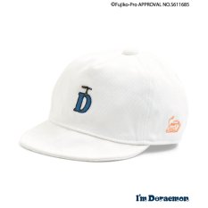 I M Doraemon ベビー帽子 Breeze ブリーズ Breeze ブリーズ 公式通販