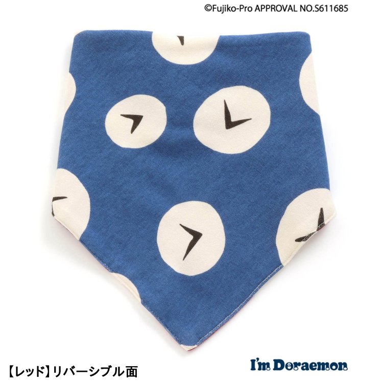 10 オフ対象 I M Doraemon スタイ Breeze ブリーズ Breeze ブリーズ 公式通販