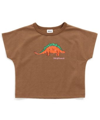 恐竜 子供用 子ども服のf O Online Store エフオーオンラインストア
