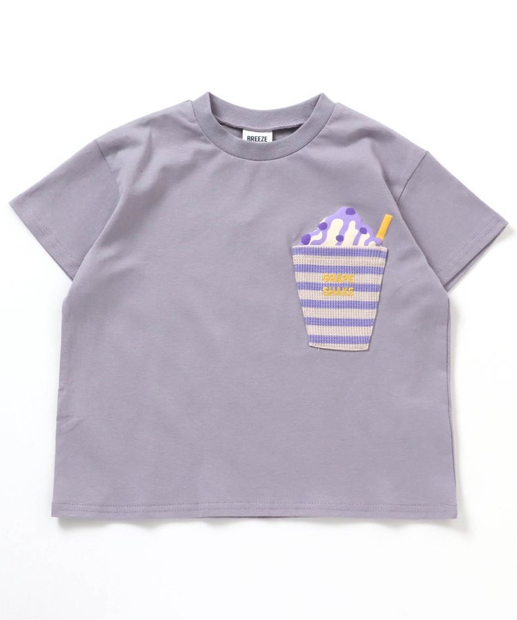 シェイクポケットTシャツ - BREEZE（ブリーズ）｜BREEZE（ブリーズ 