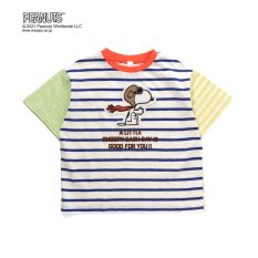 Peanuts スヌーピー Collection 子ども服のf O Online Store エフオーオンラインストア