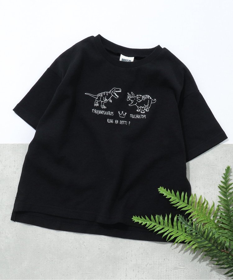 恐竜VS刺繍Tシャツ - BREEZE（ブリーズ）｜BREEZE（ブリーズ）公式通販