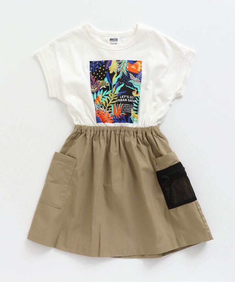 サファリリンクワンピース Breeze ブリーズ Breeze ブリーズ 公式通販