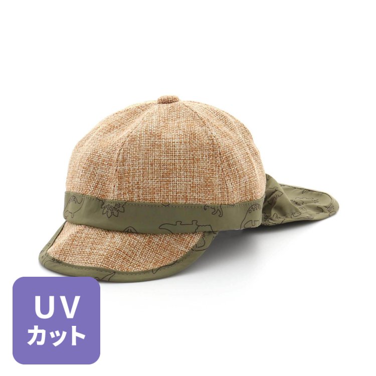 ベビー日よけ付き恐竜柄キャップ Uvカット Breeze ブリーズ Breeze ブリーズ 公式通販