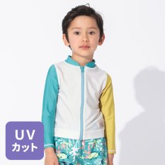 子供用のおしゃれなラッシュガード一覧 子ども服のf O Online Store エフオーオンラインストア