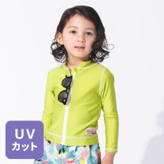 子供用のおしゃれなラッシュガード一覧 子ども服のf O Online Store エフオーオンラインストア