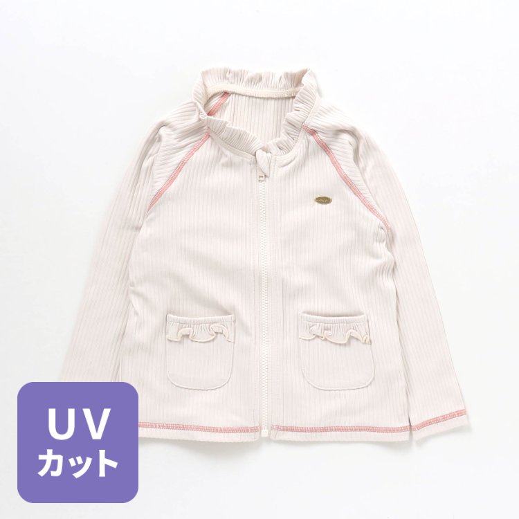 リブフリルラッシュガード Uvカット Breeze ブリーズ Breeze ブリーズ 公式通販