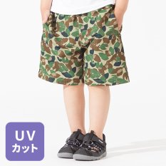 キッズ 子供用21水着特集 子ども服のf O Online Store エフオーオンラインストア