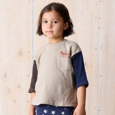 ベビーおそろいアイテム 子ども服のf O Online Store エフオーオンラインストア