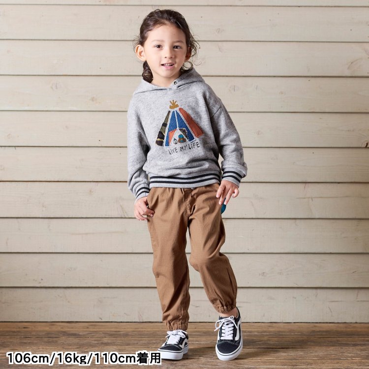 カラービッグポケットパンツ ストレッチ 10分丈 Breeze ブリーズ Breeze ブリーズ 公式通販