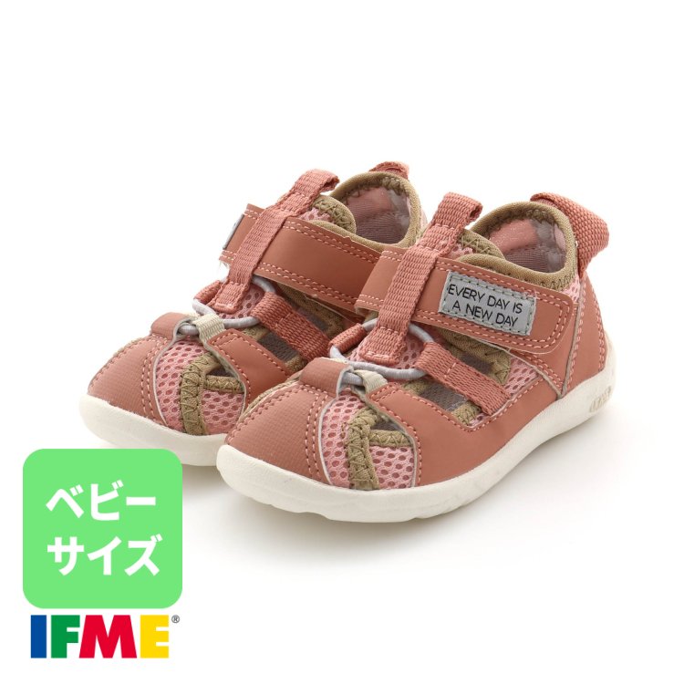 ベビーifme イフミー 編み上げ水抜きユニサンダル Ampersand アンパサンド 全ショップ共通公式通販