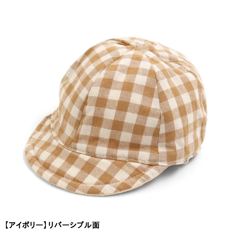 ampersand 帽子
