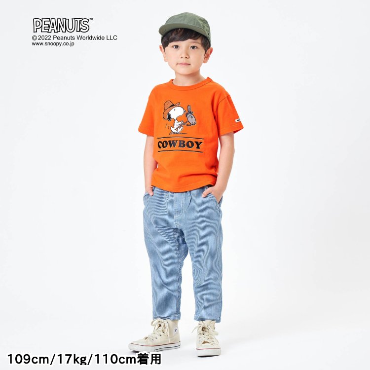 PEANUTSコラボ 5柄Tシャツ - F.O.KIDS（エフ・オー・キッズ）｜F.O.KIDS MART（エフオーキッズマート）公式通販