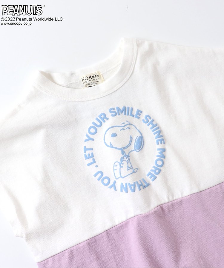 PEANUTSコラボ バイカラーTシャツ - F.O.KIDS（エフ・オー・キッズ