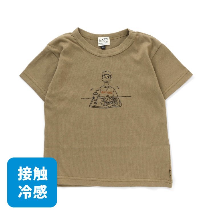 イラスト刺繍tシャツ 接触冷感 F O Kids エフ オー キッズ F O Kids Mart エフオーキッズマート 公式通販