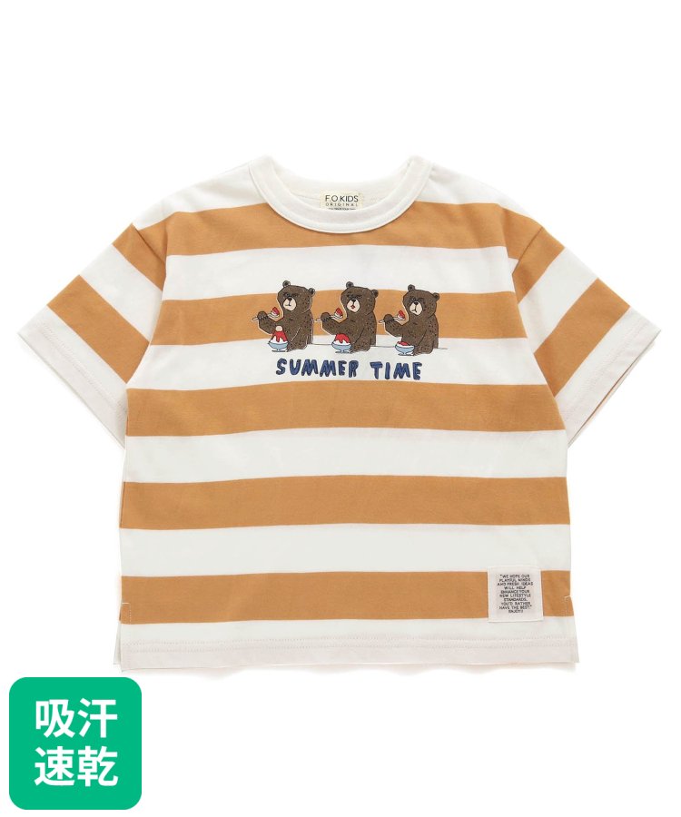 ゆるイラストTシャツ_吸水速乾 - F.O.KIDS（エフ・オー・キッズ