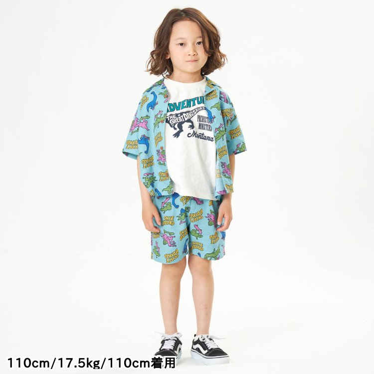 SK8 DINO総柄パンツ - F.O.KIDS（エフ・オー・キッズ）｜F.O.KIDS MART（エフオーキッズマート）公式通販