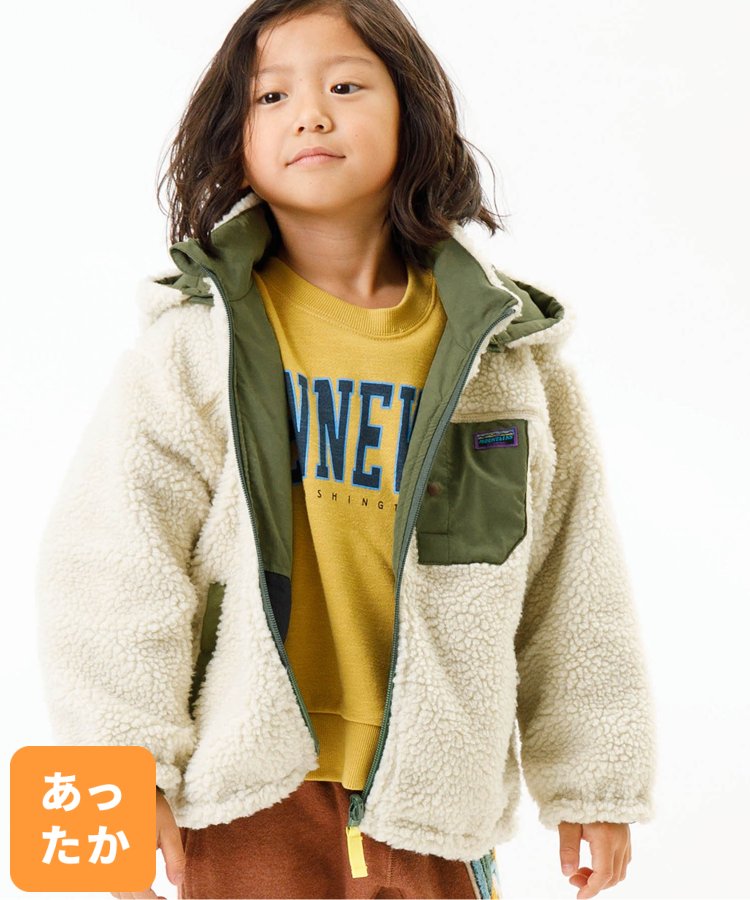 FENDIkids リバーシブル　ダブルF ジャケット