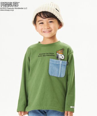 Peanuts スヌーピー Collection 子ども服のf O Online Store エフオーオンラインストア